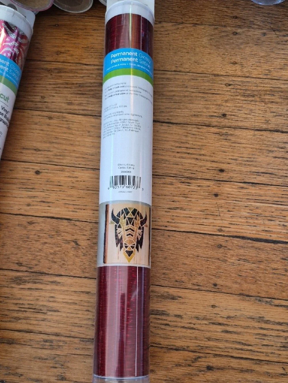 Cricut Cherry Red Premium Holographic Vinyl Roll